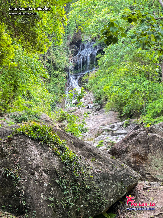 Huay Kaew Waterfall